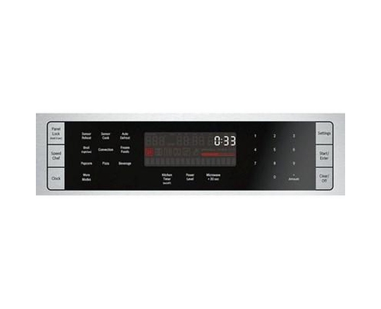 Four à cuisson rapide de 24 po, 1,6 Pi cu. avec SpeedChef™ Bosch - HMC54151UC