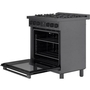 Cuisinière amovible à gaz de 30 po. avec technologie convection Bosch - HGS8045UC