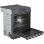 Cuisinière à induction coulissante de 30 po avec convection européenne authentique Bosch - HII8047C