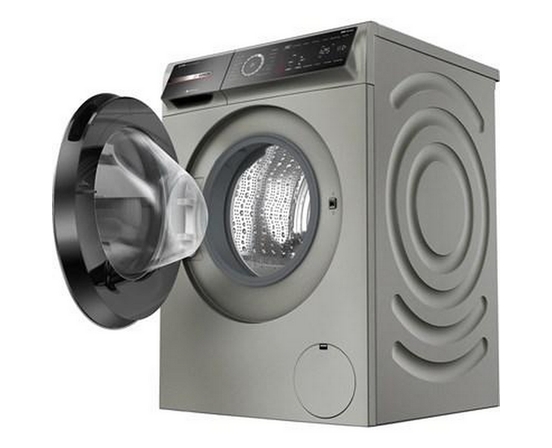 Laveuse à chargement frontal Bosch - WGB246AXUC