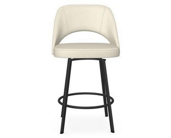 Tabouret de hauteur comptoir Scarlett de Amisco