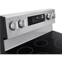 Cuisinière autoportante à induction de 30 po avec ProBake Convection® LG - LRIN6323YE