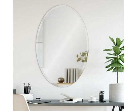 Miroir mural Yen de Renwil