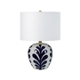 Lampe sur table Darina de Renwil