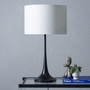 Lampe sur table Salvora de Renwil