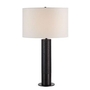 Lampe sur table Kampen de Renwil