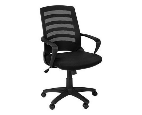 Chaise de bureau de Monarch