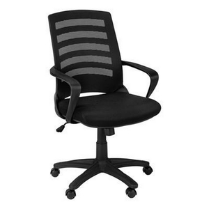 Chaise de bureau de Monarch