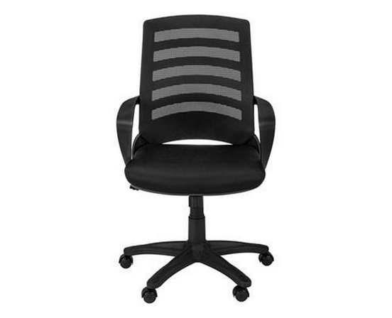Chaise de bureau de Monarch
