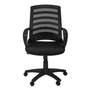 Chaise de bureau de Monarch
