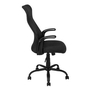 Chaise de bureau de Monarch