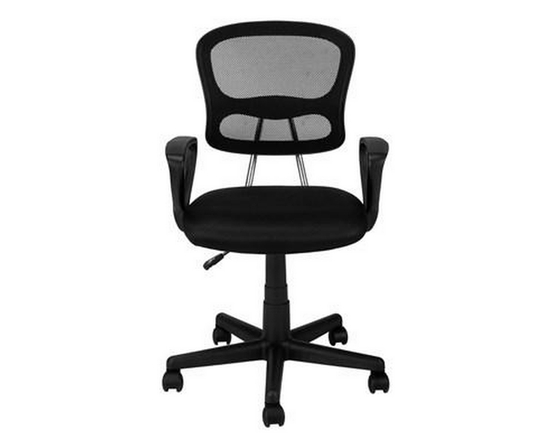 Chaise de bureau de Monarch