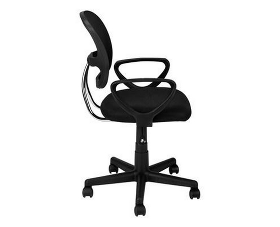 Chaise de bureau de Monarch