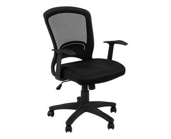 Fauteuil de bureau de Monarch
