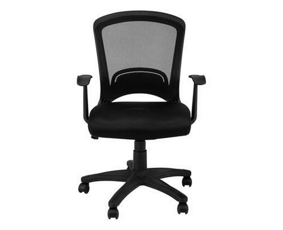 Fauteuil de bureau de Monarch