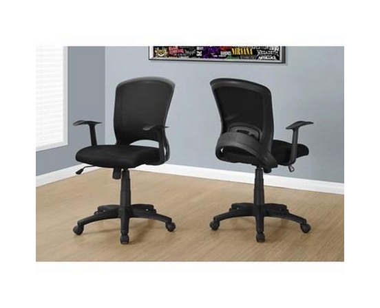 Fauteuil de bureau de Monarch