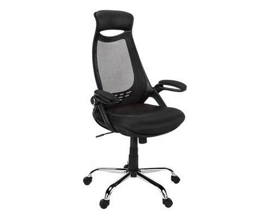 Chaise de bureau de Monarch