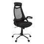 Chaise de bureau de Monarch