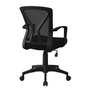 Fauteuil de bureau de Monarch