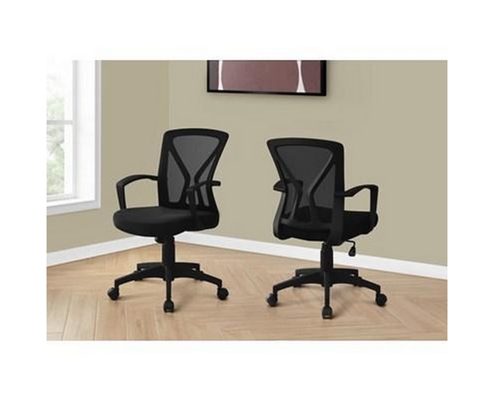 Fauteuil de bureau de Monarch