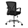 Fauteuil de bureau de Monarch