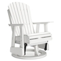 Chaise berçante pivotante d'extérieur Hyland Wave de Ashley