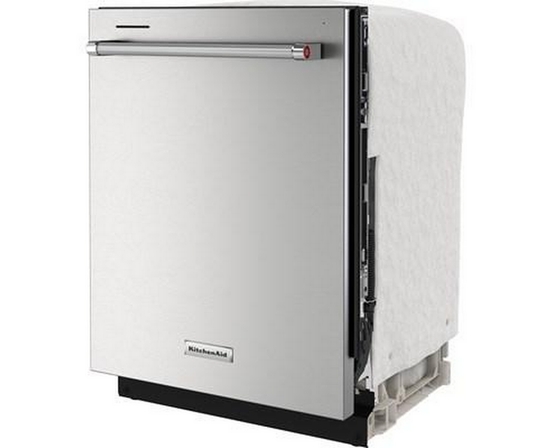 Lave-vaisselle intégré avec troixième panier FreeFlex™ KitchenAid - KDTM404KPS