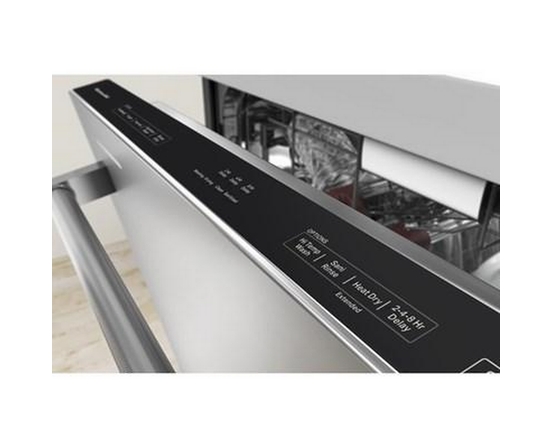 Lave-vaisselle intégré avec troixième panier FreeFlex™ KitchenAid - KDTM404KPS