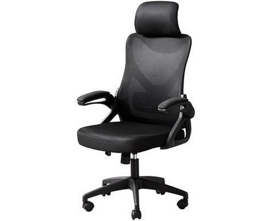 Chaise de bureau de Monarch