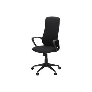 Fauteuil de bureau de Monarch