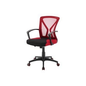 Fauteuil de bureau de Monarch