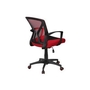 Fauteuil de bureau de Monarch