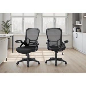 Fauteuil de bureau de Monarch