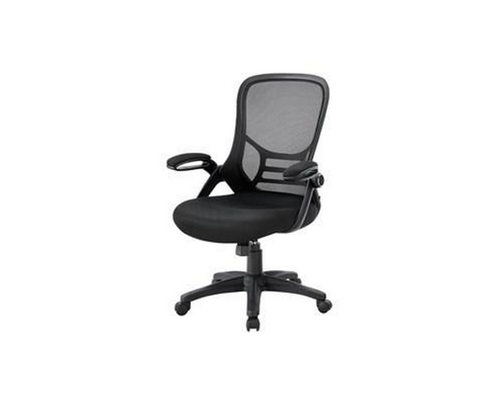 Fauteuil de bureau de Monarch