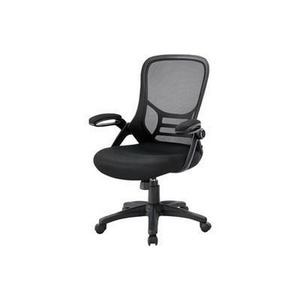 Fauteuil de bureau de Monarch