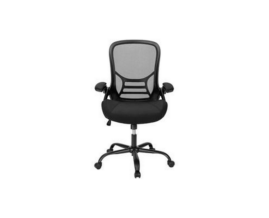 Fauteuil de bureau de Monarch