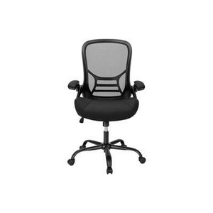 Fauteuil de bureau de Monarch