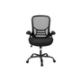 Fauteuil de bureau de Monarch