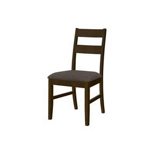 Ensemble de 2 chaises de salle à manger de Monarch