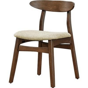 Ensemble de 2 chaises de salle à manger de Monarch