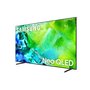 Téléviseur intelligent 65 pouces QLED 4K UHD Vision  AI Samsung