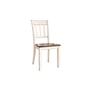 Chaise de salle à manger Whitesburg de Ashley - D583-02