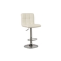 Tabouret de bar Bellatier à hauteur réglable de Ashley - D120-230
