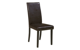 Chaise de salle à manger Kimonte de Ashley - D250-02