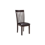 Chaise de salle à manger Hammis de Ashley - D310-01
