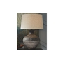 Lampe de table Magan de Ashley - L207354