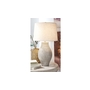 Lampe de table Layal de Ashley - L235634