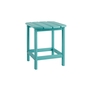 Table de bout Sundown Treasure de Ashley - P012-703