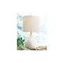 Lampe de table Rainermen de Ashley - L180024