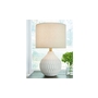 Lampe de table Wardmont de Ashley - L180094